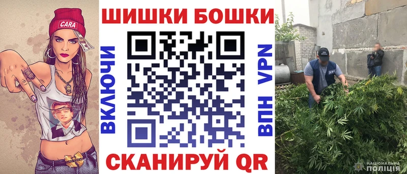 Виды наркоты Заполярный Alpha-PVP Псилоцибиновые грибы Конопля
