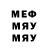 Марихуана AK-47 N4z4r Rub4n