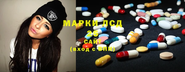 mix Алзамай