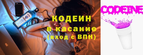 mix Алзамай