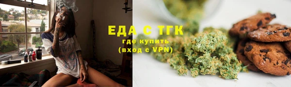 прущая мука Алексин