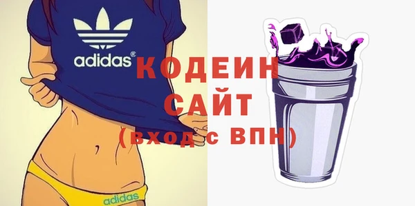 mix Алзамай