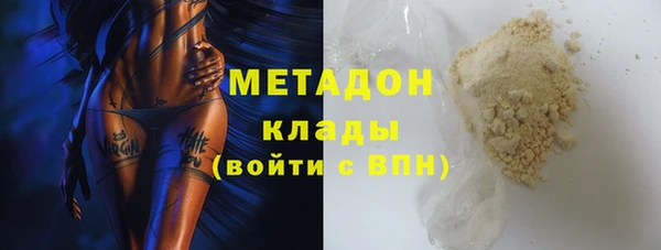 твердый Алексеевка