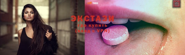 прущая мука Алексин
