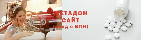 герыч Арсеньев