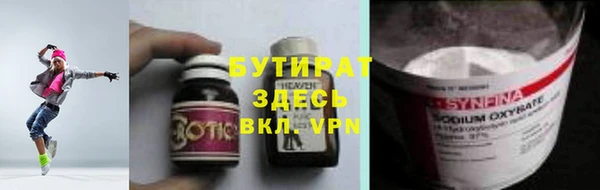 mix Алзамай