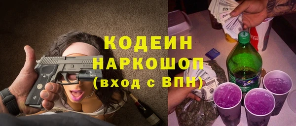 марки lsd Армянск