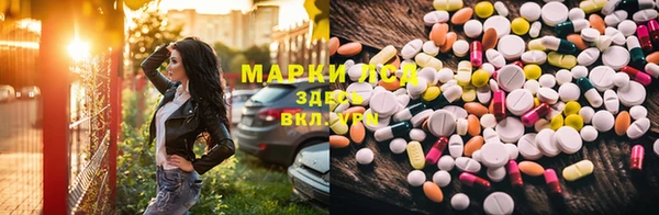 прущая мука Алексин