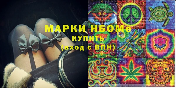 твердый Алексеевка