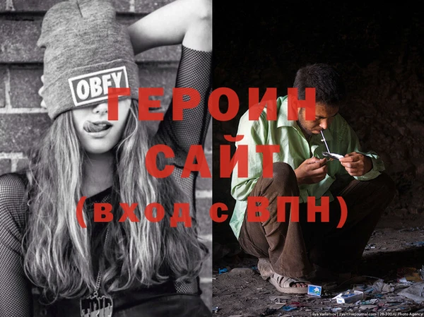 марки lsd Армянск