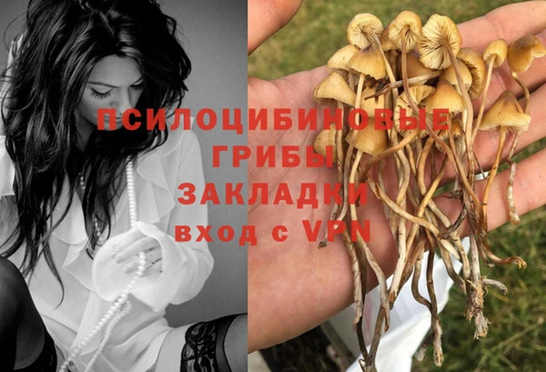 mix Алзамай