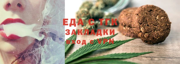 твердый Алексеевка