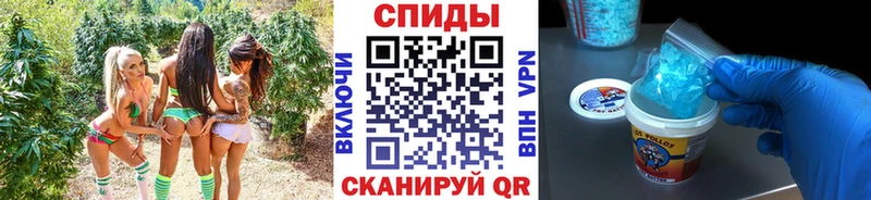 Первитин Декстрометамфетамин 99.9% Заполярный