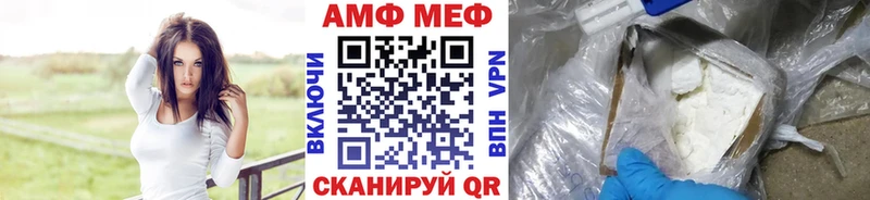 дарк нет официальный сайт  Заполярный  Первитин кристалл 